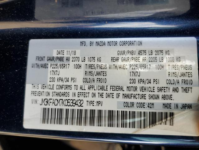 2019 MAZDA CX-5 TOURI - JM3KFACM7K0539432