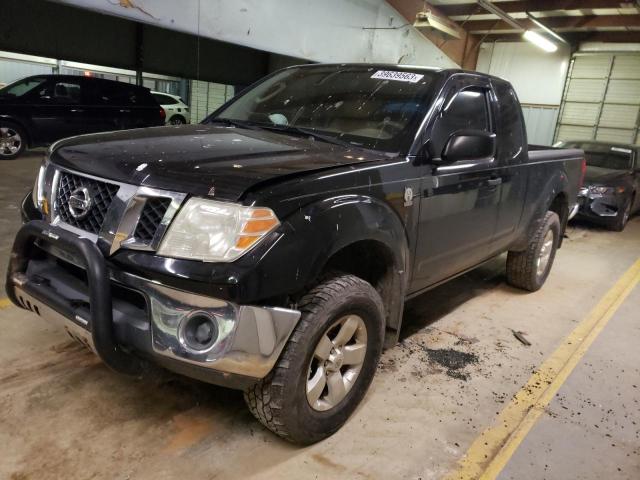 2011 Nissan Frontier SV