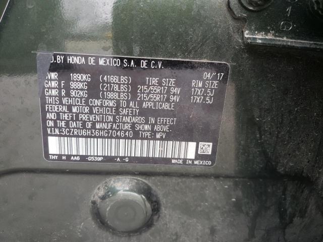 2017 HONDA HR-V LX - 3CZRU6H36HG704640