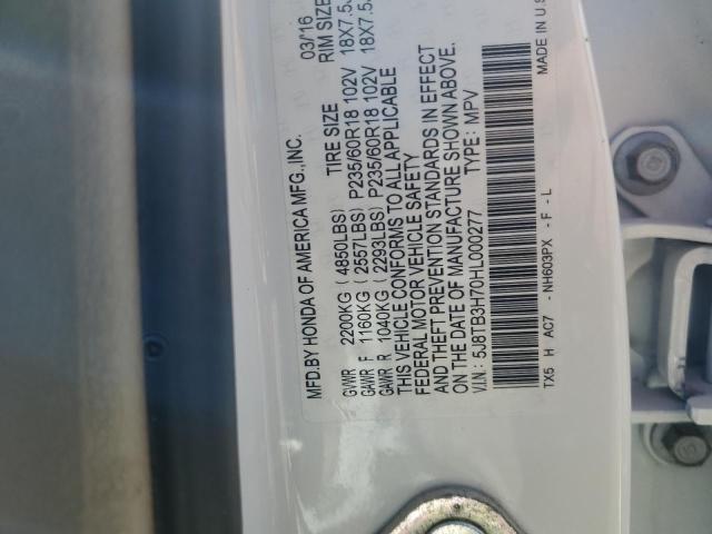 2017 ACURA RDX ADVANC - 5J8TB3H70HL000277