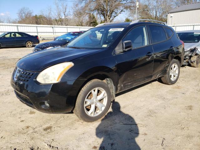 2008 Nissan Rogue S