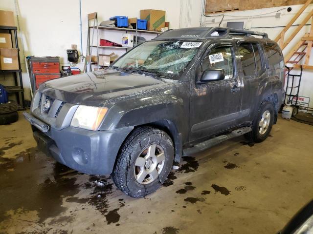 2005 Nissan Xterra Off Road