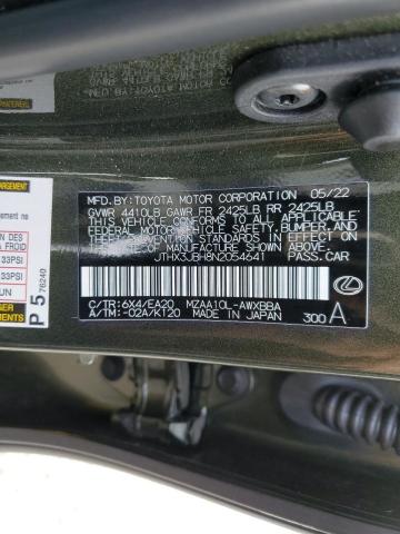 2022 LEXUS UX 200 BAS - JTHX3JBH8N2054641