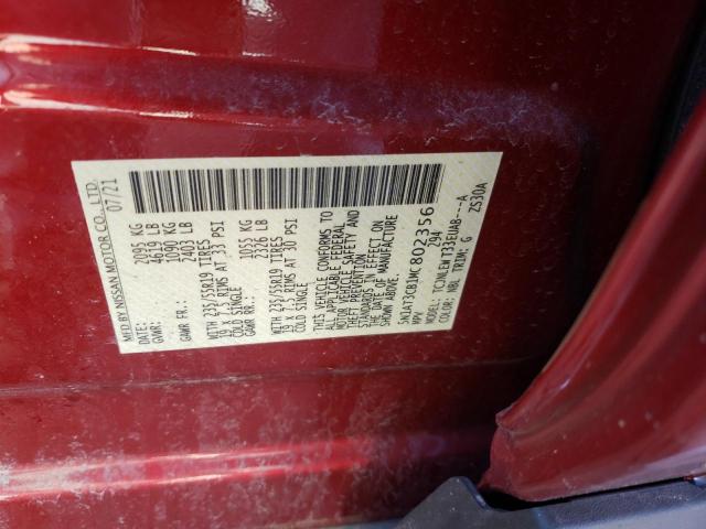 2021 NISSAN ROGUE SL - 5N1AT3CB1MC802356
