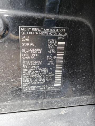 KNMAT2MT8HP615880 Nissan ROGUE S