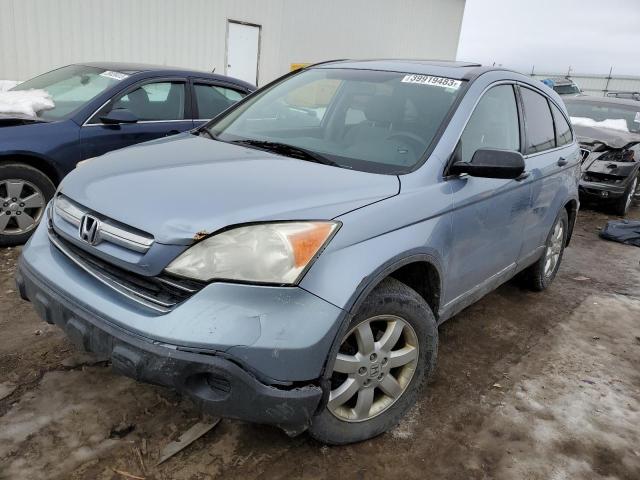 2008 Honda CR-V EX