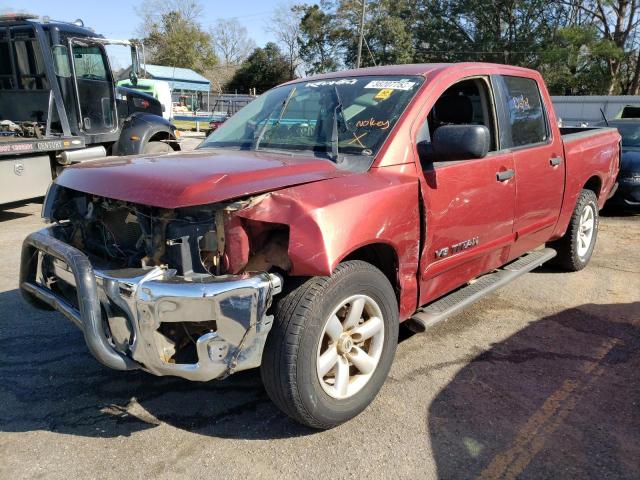 2013 Nissan Titan S