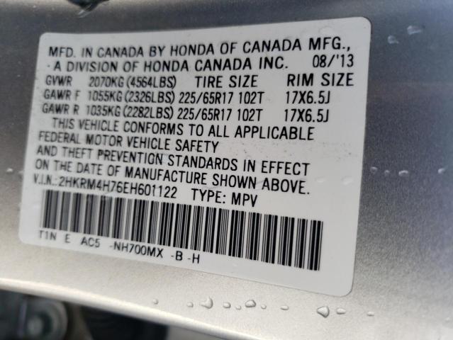 VIN 3FA6P0K99HR237735 2017 Ford Fusion, Titanium no.13