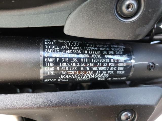 2023 KAWASAKI EN650 - JKAENEC12PDA06620