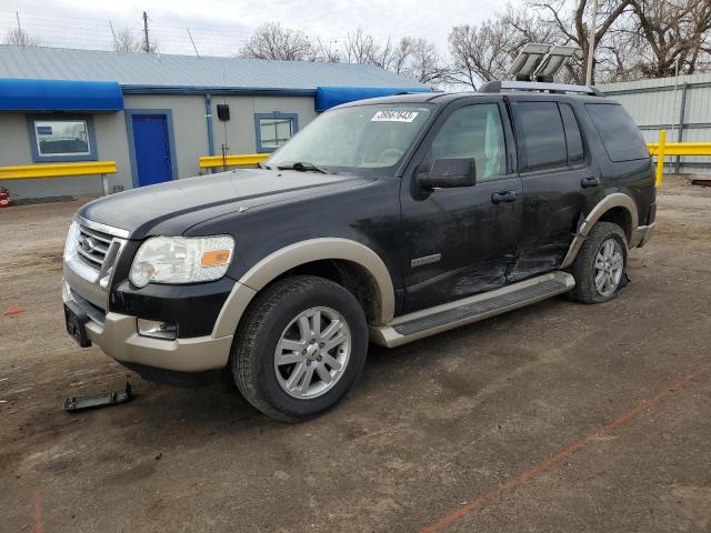 2007 Ford Explorer Eddie Bauer