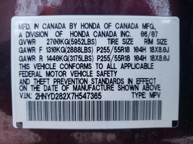 2HNYD282X7H547365 Acura MDX