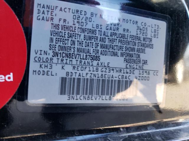 2020 NISSAN VERSA SV - 3N1CN8EV7LL875085