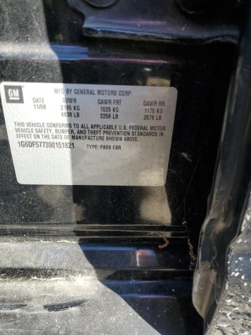 1G6DF577390151821 Cadillac CTS