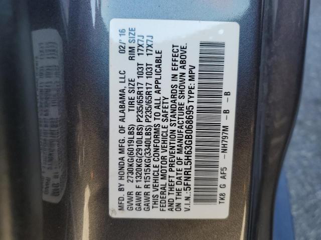 2016 HONDA ODYSSEY EX - 5FNRL5H63GB068695