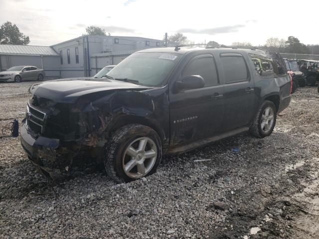 2008 Chevrolet Suburban 