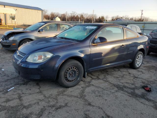 2010 Chevrolet Cobalt 