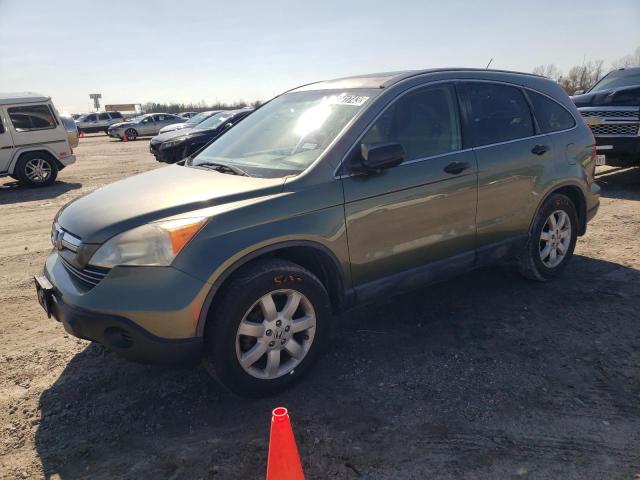 2007 Honda CR-V EX