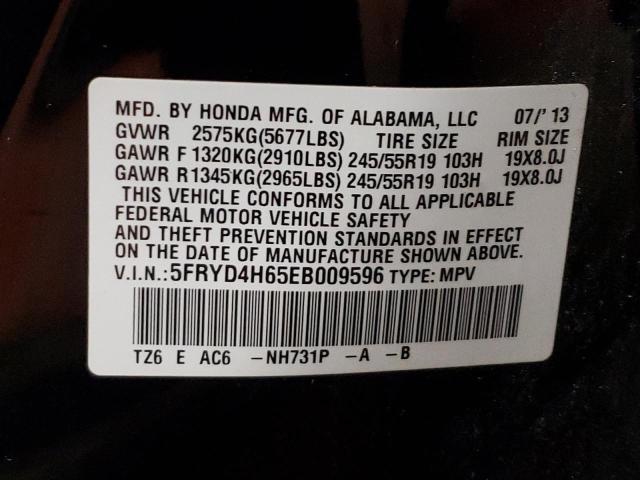 5FRYD4H65EB009596 Acura Mdx Technology