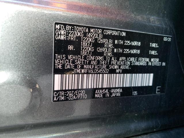 2020 TOYOTA RAV4 XSE - JTMEWRFV6LD545502