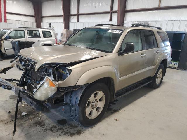 2008 Toyota 4Runner SR5