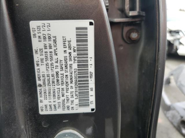 5J8TB182X8A002753 Acura RDX