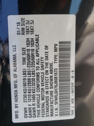 2018 HONDA ODYSSEY EX - 5FNRL6H76JB081673