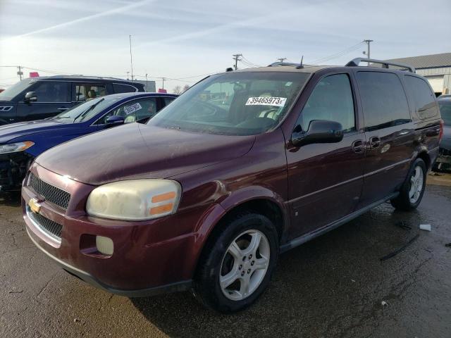 2006 Chevrolet Uplander LT