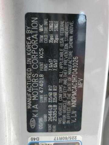2017 KIA SPORTAGE L KNDPMCAC1H7041026