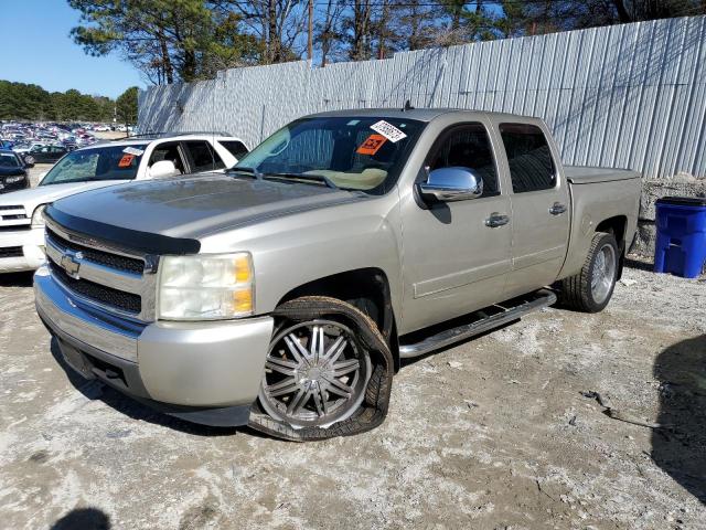 2008 Chevrolet C/K 1500 