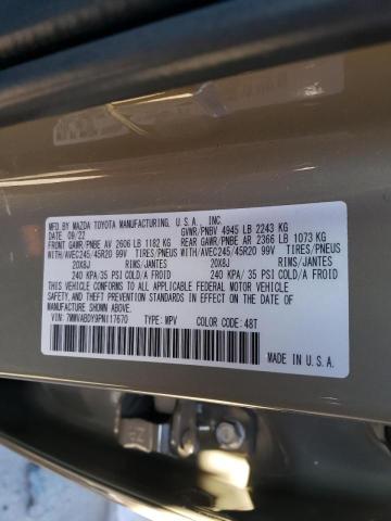 2023 MAZDA CX-50 PREM - 7MMVABDY9PN117670