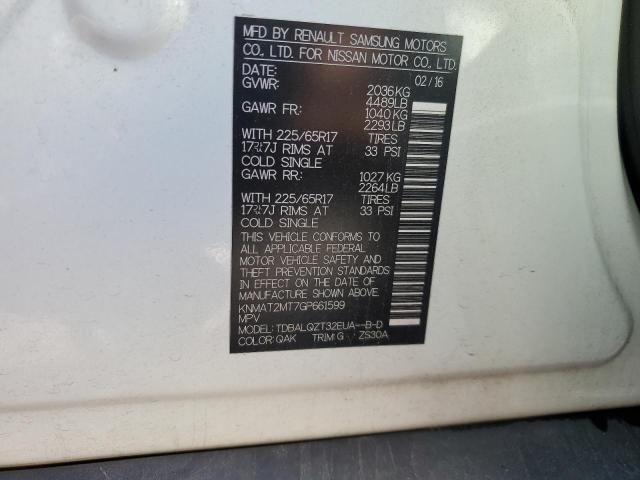 2016 NISSAN ROGUE - KNMAT2MT7GP661599