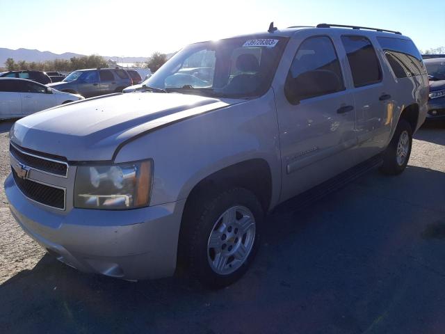 2008 Chevrolet Suburban 