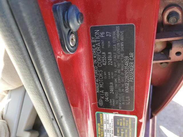 KNAGE228095354659 KIA Optima Lx