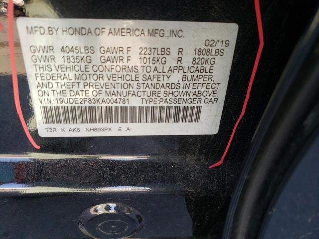 2019 ACURA ILX PREMIU - 19UDE2F83KA004781