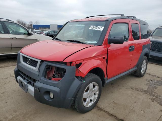 2005 Honda Element EX