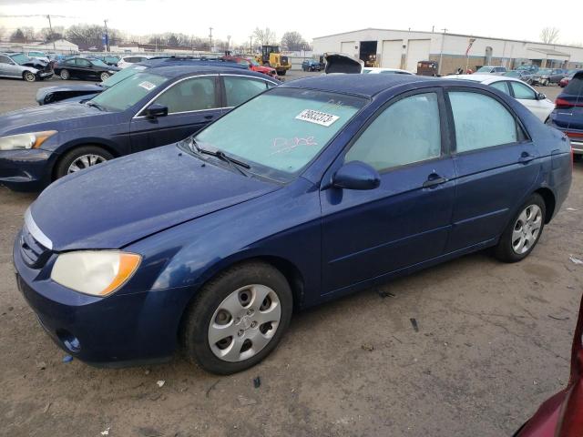 2006 Kia Spectra LX