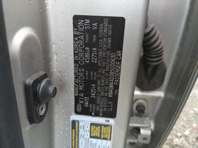 KNAGM4AD0B5000630 KIA OPTIMA HYBRID
