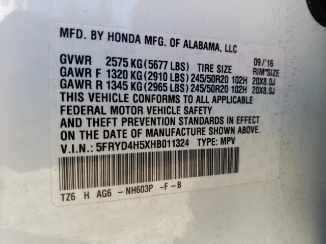 2017 ACURA MDX TECHNO - 5FRYD4H5XHB011324