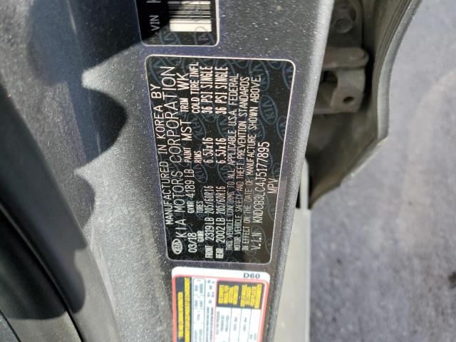 2018 KIA NIRO FE - KNDCB3LC4J5177895