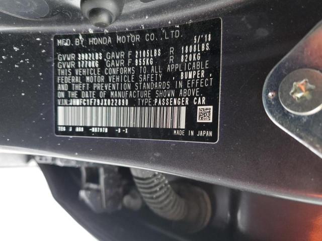 2018 HONDA CIVIC EXL - JHMFC1F79JX022890