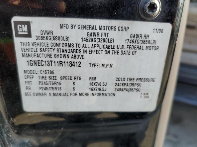 2018 CHEVROLET TAHOE C150 - 1GNEC13T11R118412