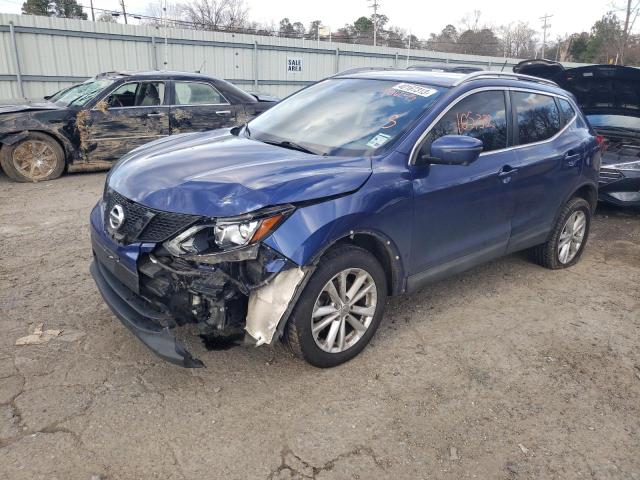 2017 Nissan Rogue Sport S