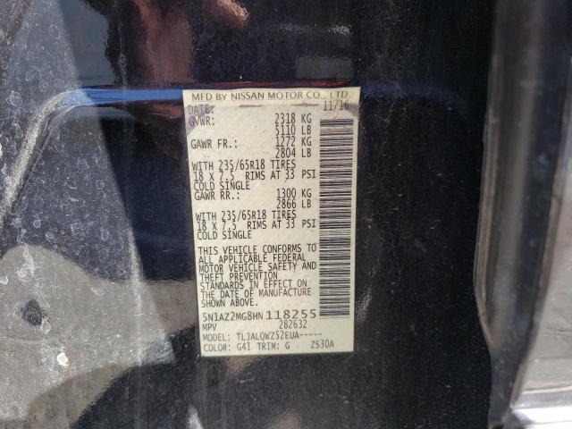 2017 NISSAN MURANO S - 5N1AZ2MG8HN118255