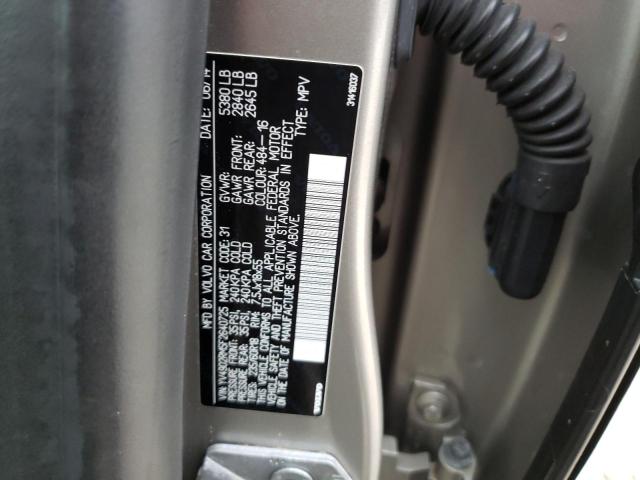 YV4902RM5F2640725 Volvo XC60