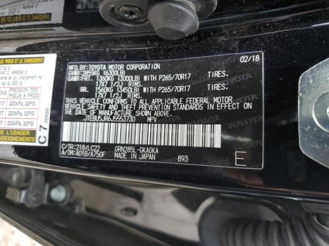 2018 TOYOTA 4RUNNER SR - JTEBU5JR6J5553730