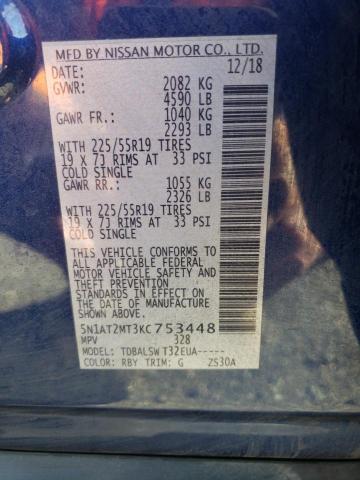 5N1AT2MT3KC753448 Nissan ROGUE S