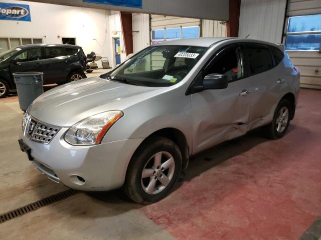 2010 Nissan Rogue S