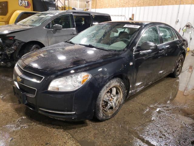 2008 Chevrolet Malibu LS