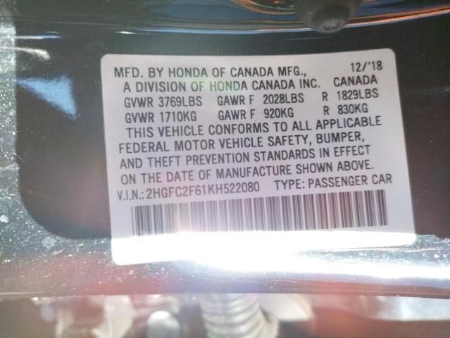 2019 HONDA CIVIC LX - 2HGFC2F61KH522080