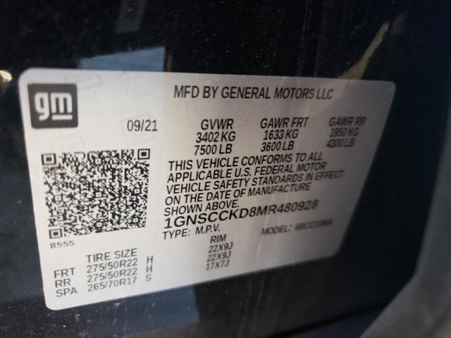 2021 CHEVROLET SUBURBAN C - 1GNSCCKD8MR480928